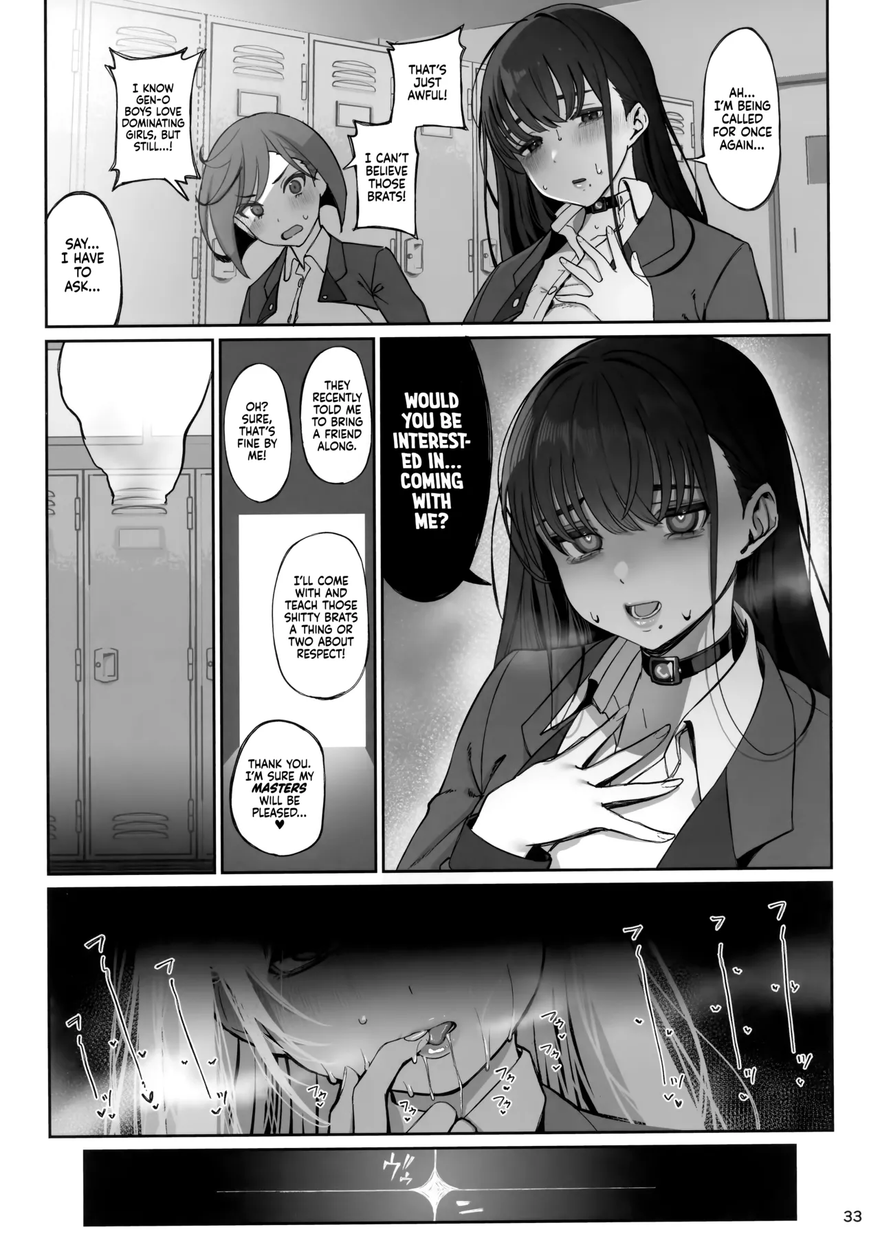 Taisetsu ni Ningen Toshite Sodate te Itadaita no ni Onaho de Gomennasai Junbigou Chapter 1 - page 34