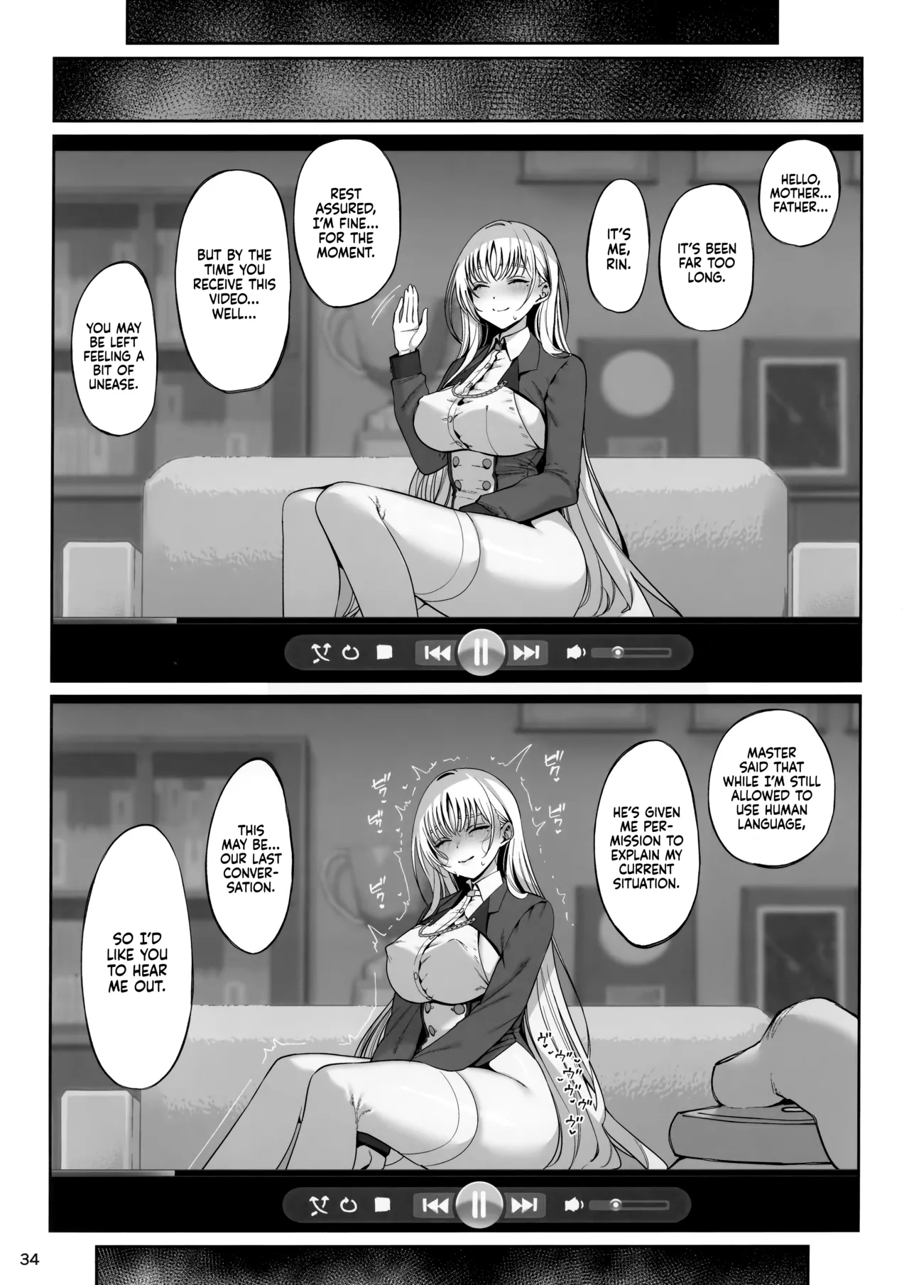 Taisetsu ni Ningen Toshite Sodate te Itadaita no ni Onaho de Gomennasai Junbigou Chapter 1 - page 35