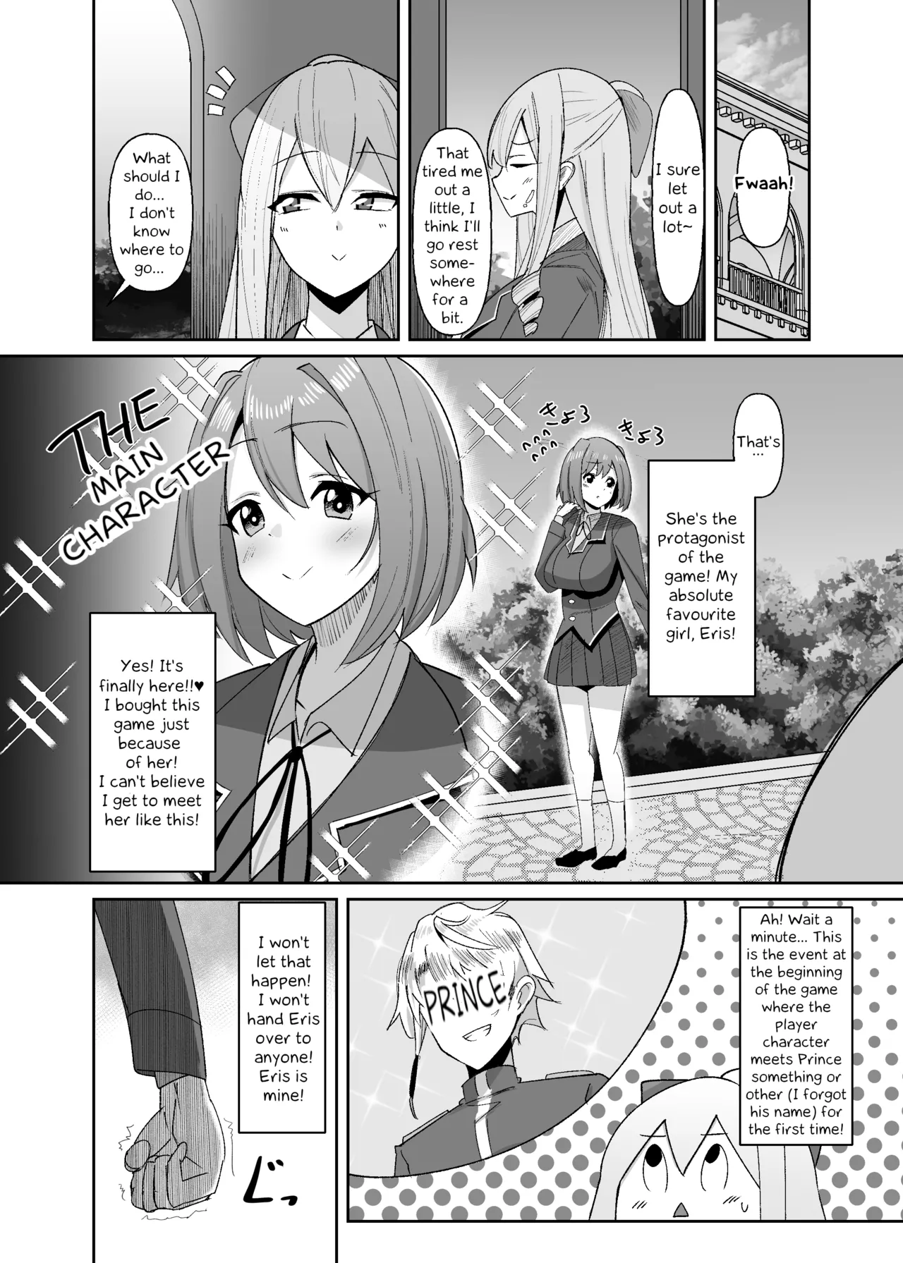 I was reincarnated as a villainess in an otome Game who was a futanari in her backstory ~Ch. 1~.zip Chapter 1 - page 17