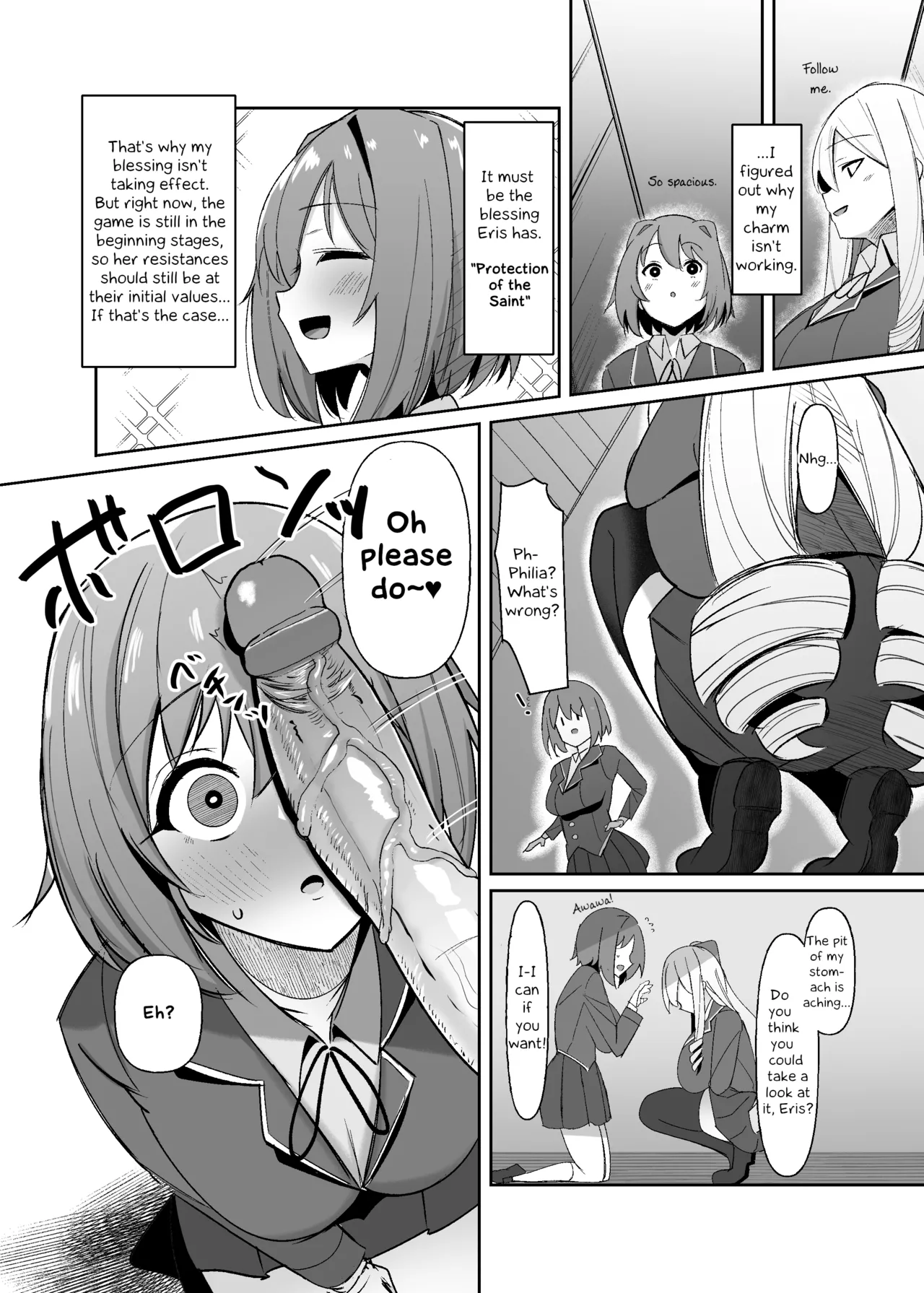 I was reincarnated as a villainess in an otome Game who was a futanari in her backstory ~Ch. 1~.zip Chapter 1 - page 19