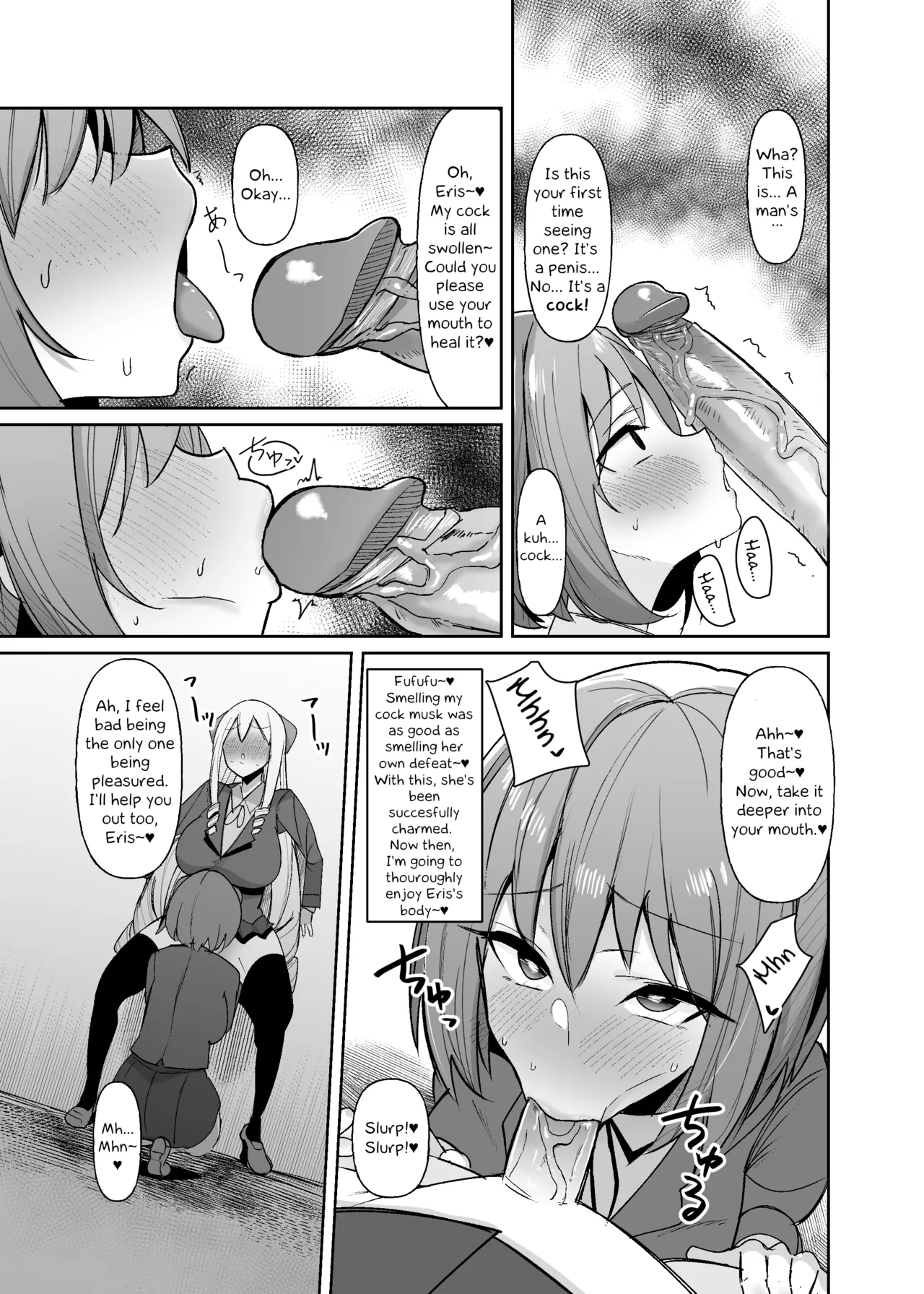 I was reincarnated as a villainess in an otome Game who was a futanari in her backstory ~Ch. 1~.zip Chapter 1 - page 20
