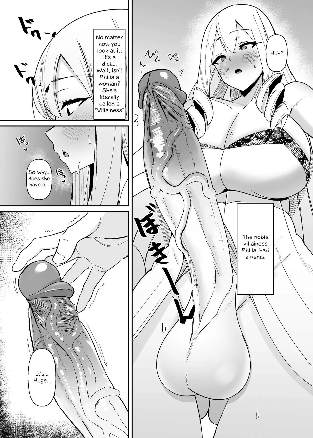 I was reincarnated as a villainess in an otome Game who was a futanari in her backstory ~Ch. 1~.zip Chapter 1 - page 4