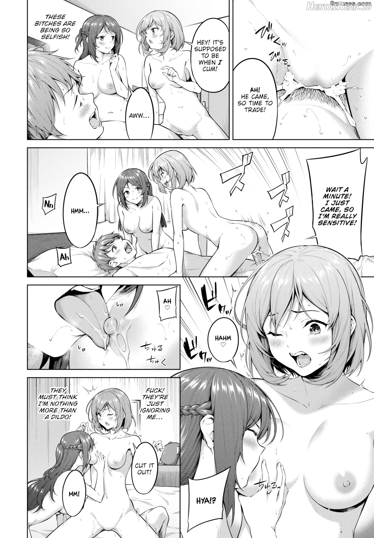 Oishii Beit uncensored Chapter 1 - page 12