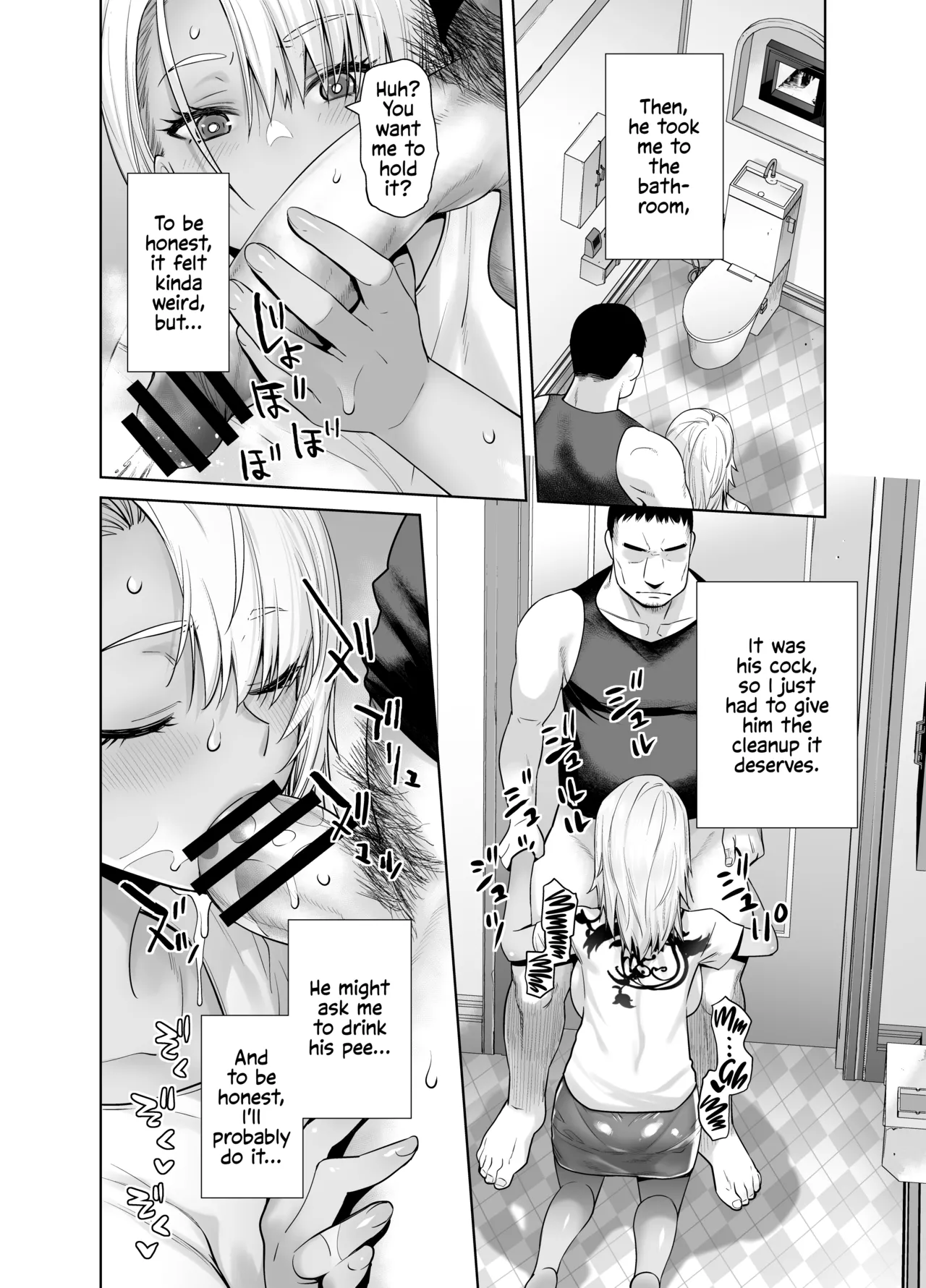 Gal Musume ga Chichioya to no Aijoux 3 Chapter 1 - page 22