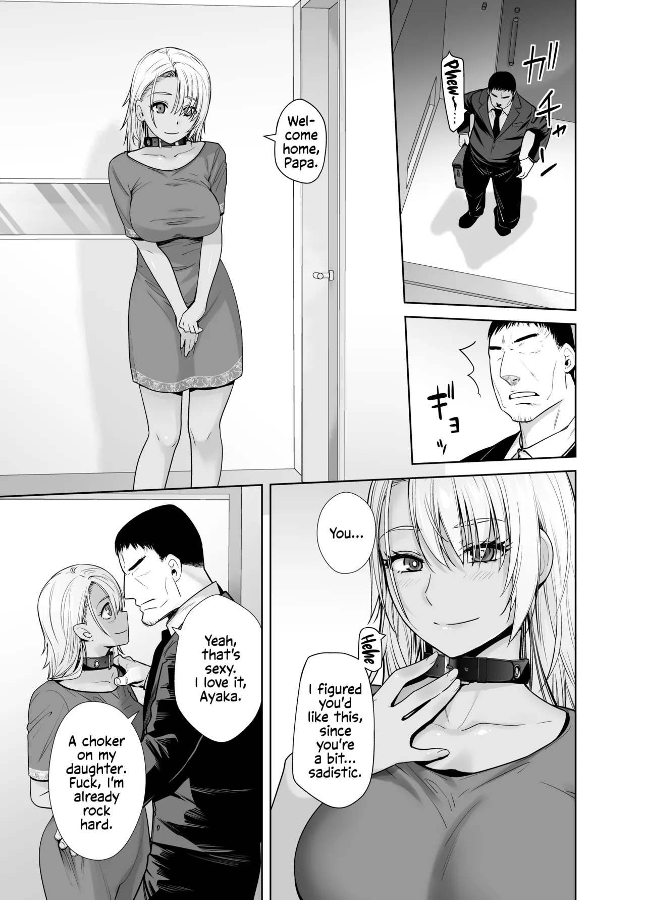 Gal Musume ga Chichioya to no Aijoux 3 Chapter 1 - page 25