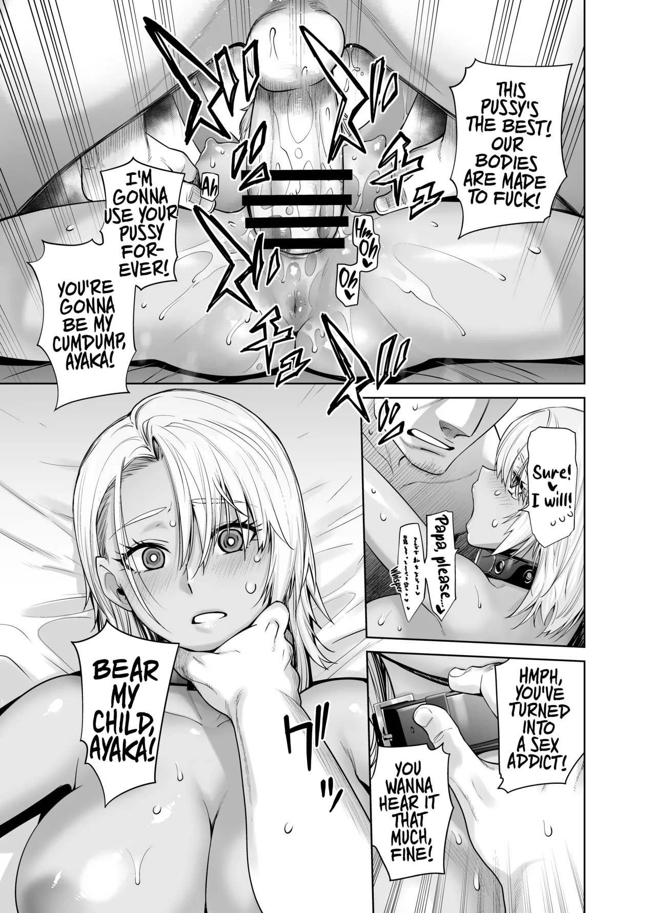 Gal Musume ga Chichioya to no Aijoux 3 Chapter 1 - page 27
