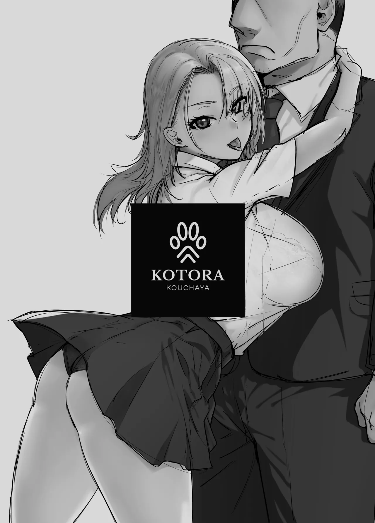 Gal Musume ga Chichioya to no Aijoux 3 Chapter 1 - page 3