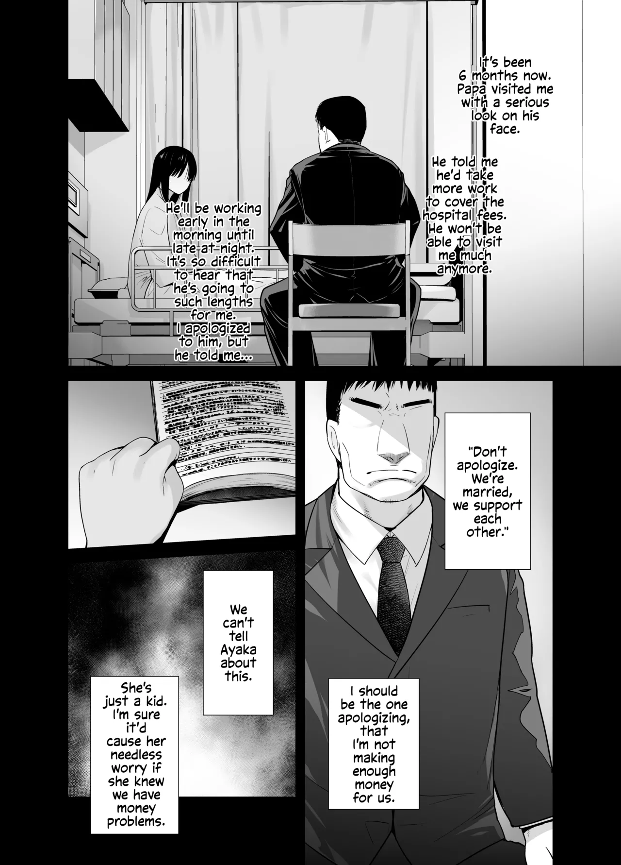 Gal Musume ga Chichioya to no Aijoux 3 Chapter 1 - page 32