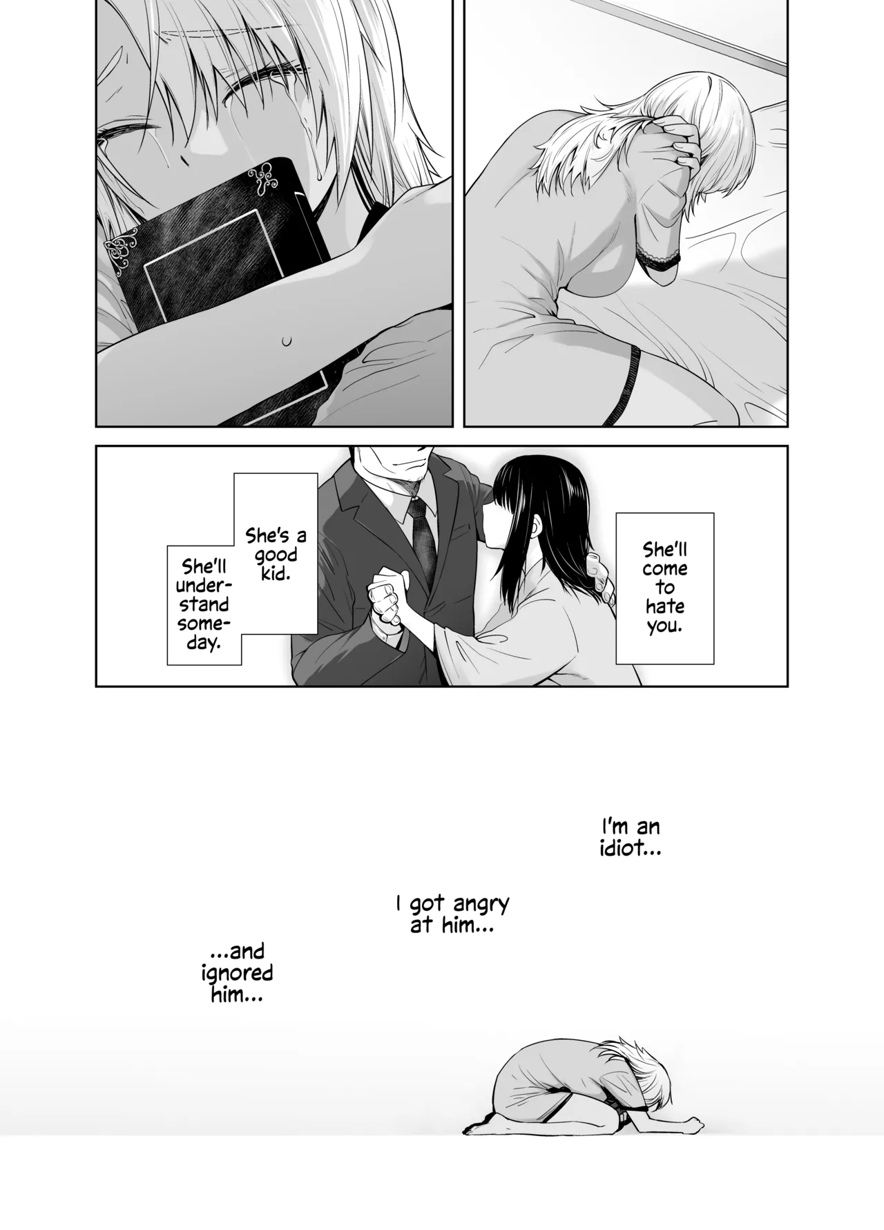 Gal Musume ga Chichioya to no Aijoux 3 Chapter 1 - page 33