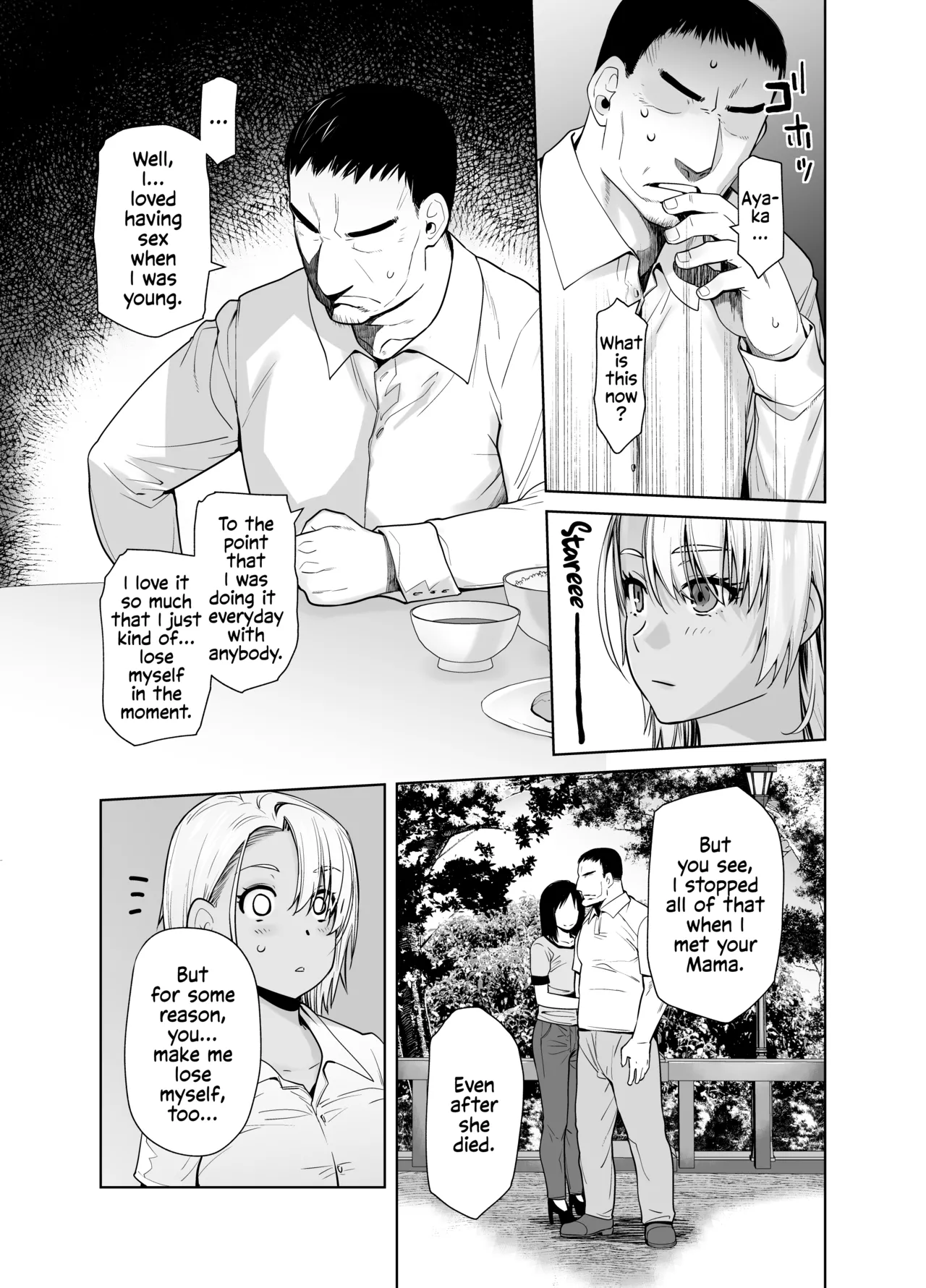 Gal Musume ga Chichioya to no Aijoux 3 Chapter 1 - page 6