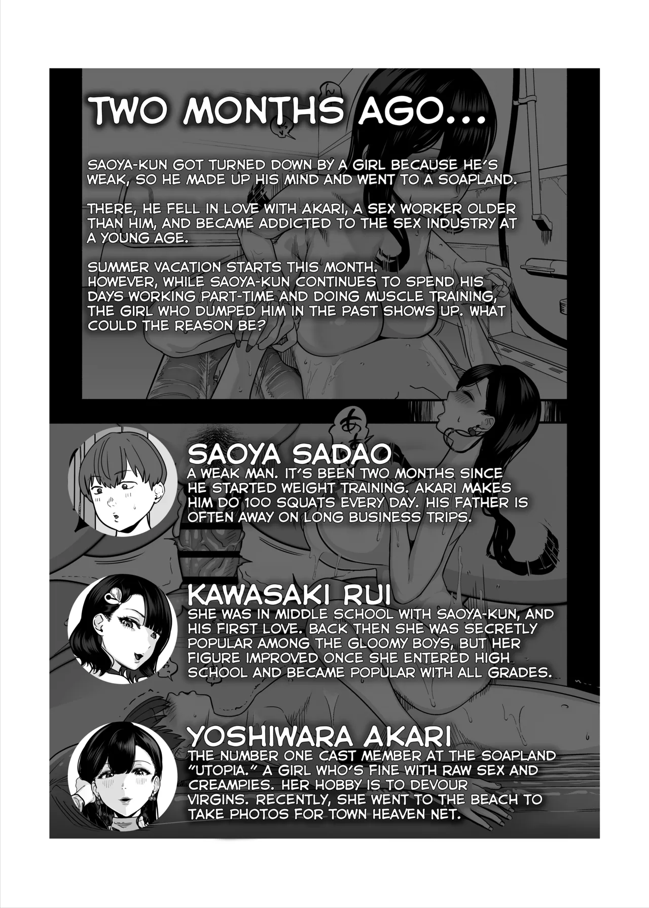 Gachikoi Fuuzoku 2.5 -Papa-katsu Joshi ni Jakusha Dansei Chinpo o Ijimerareru Hanashi Chapter 1 - page 2