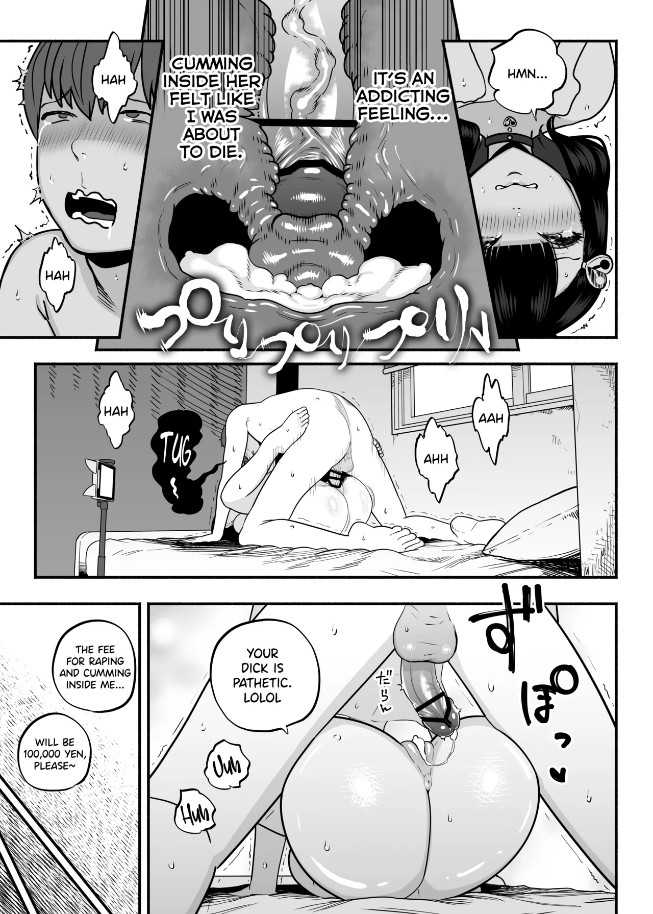 Gachikoi Fuuzoku 2.5 -Papa-katsu Joshi ni Jakusha Dansei Chinpo o Ijimerareru Hanashi Chapter 1 - page 44
