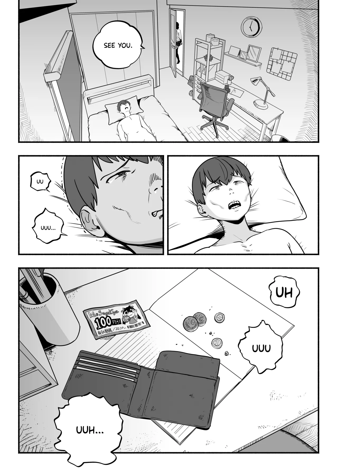 Gachikoi Fuuzoku 2.5 -Papa-katsu Joshi ni Jakusha Dansei Chinpo o Ijimerareru Hanashi Chapter 1 - page 46