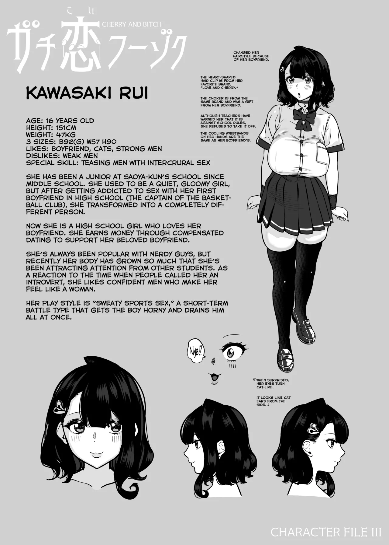 Gachikoi Fuuzoku 2.5 -Papa-katsu Joshi ni Jakusha Dansei Chinpo o Ijimerareru Hanashi Chapter 1 - page 60