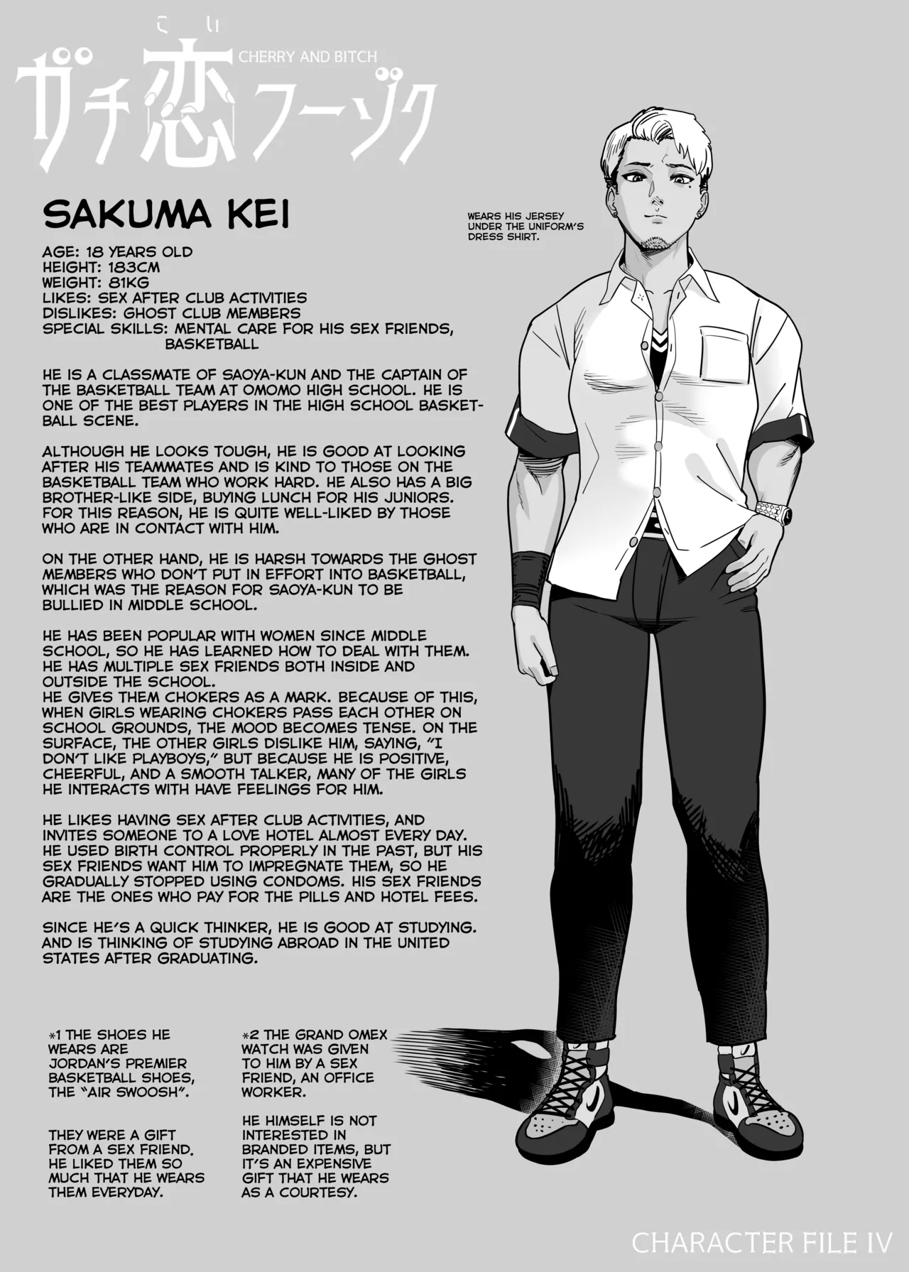 Gachikoi Fuuzoku 2.5 -Papa-katsu Joshi ni Jakusha Dansei Chinpo o Ijimerareru Hanashi Chapter 1 - page 62