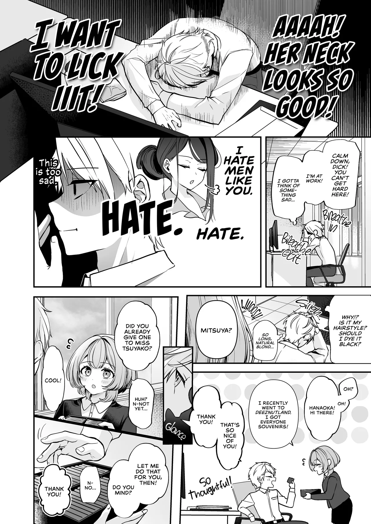 My Tall, Stacked, Virgin Boss ＃1 Chapter 1 - page 11