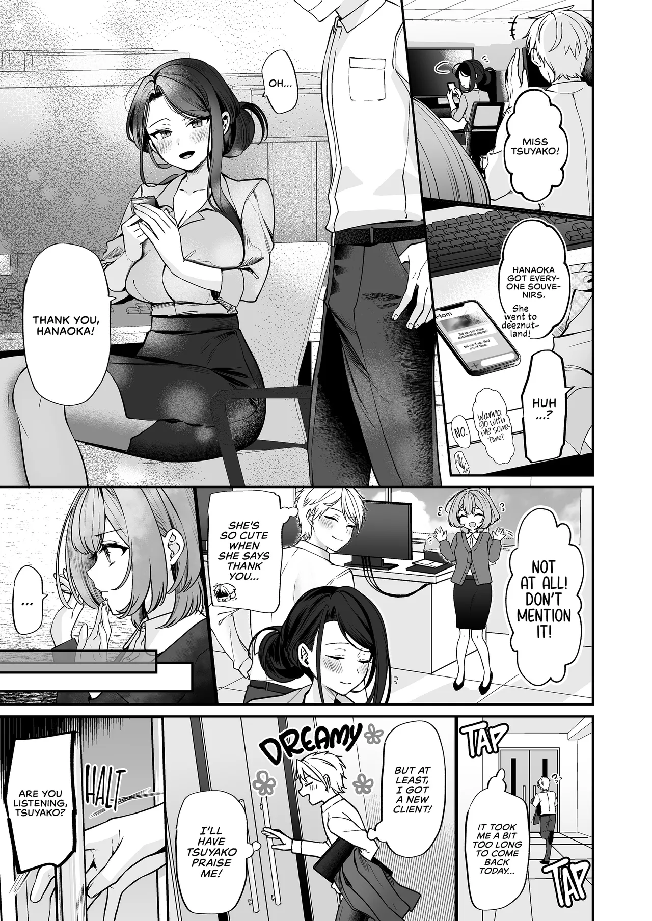 My Tall, Stacked, Virgin Boss ＃1 Chapter 1 - page 12