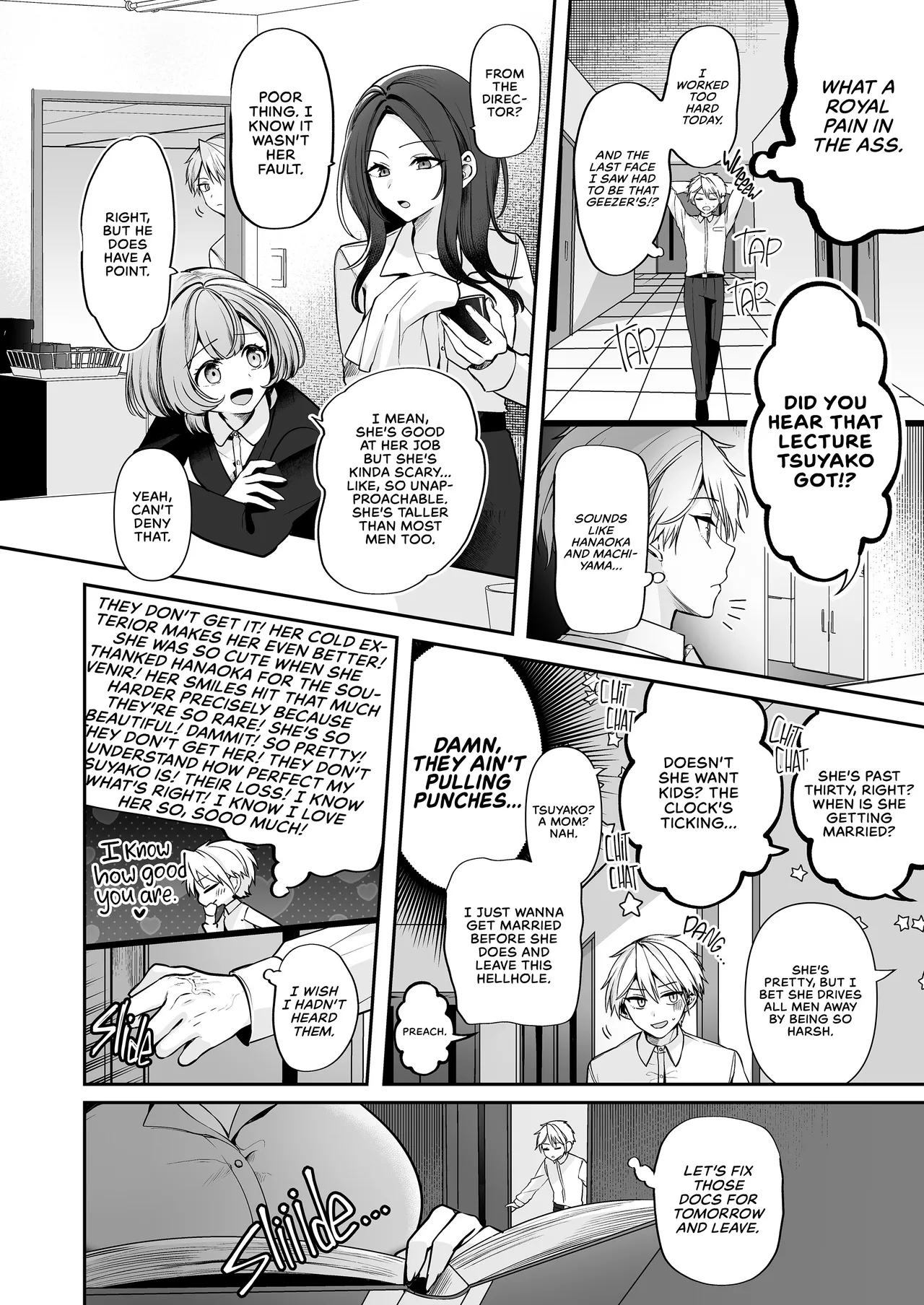 My Tall, Stacked, Virgin Boss ＃1 Chapter 1 - page 15