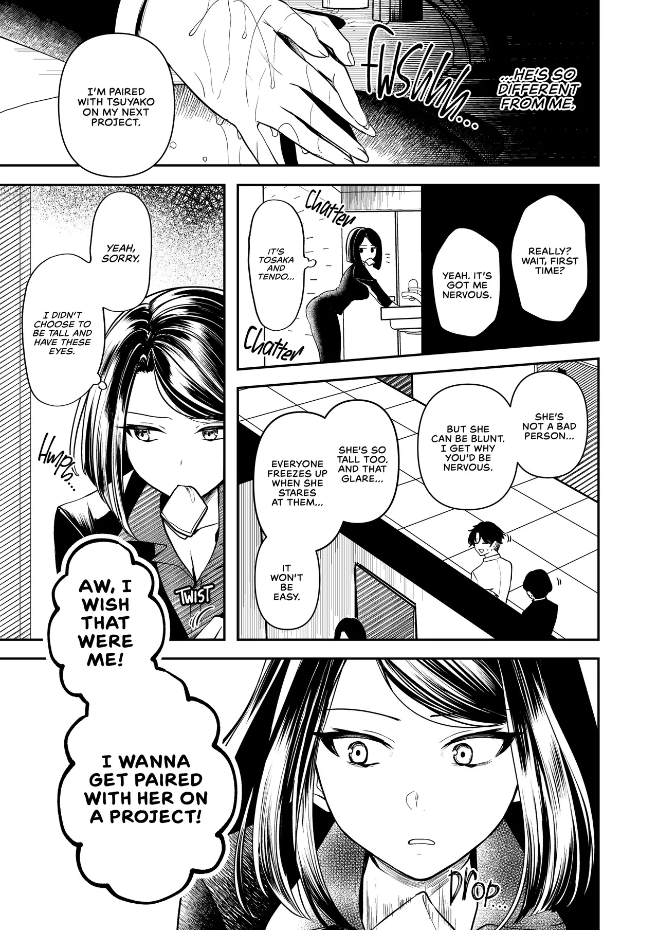 My Tall, Stacked, Virgin Boss ＃1 Chapter 1 - page 52