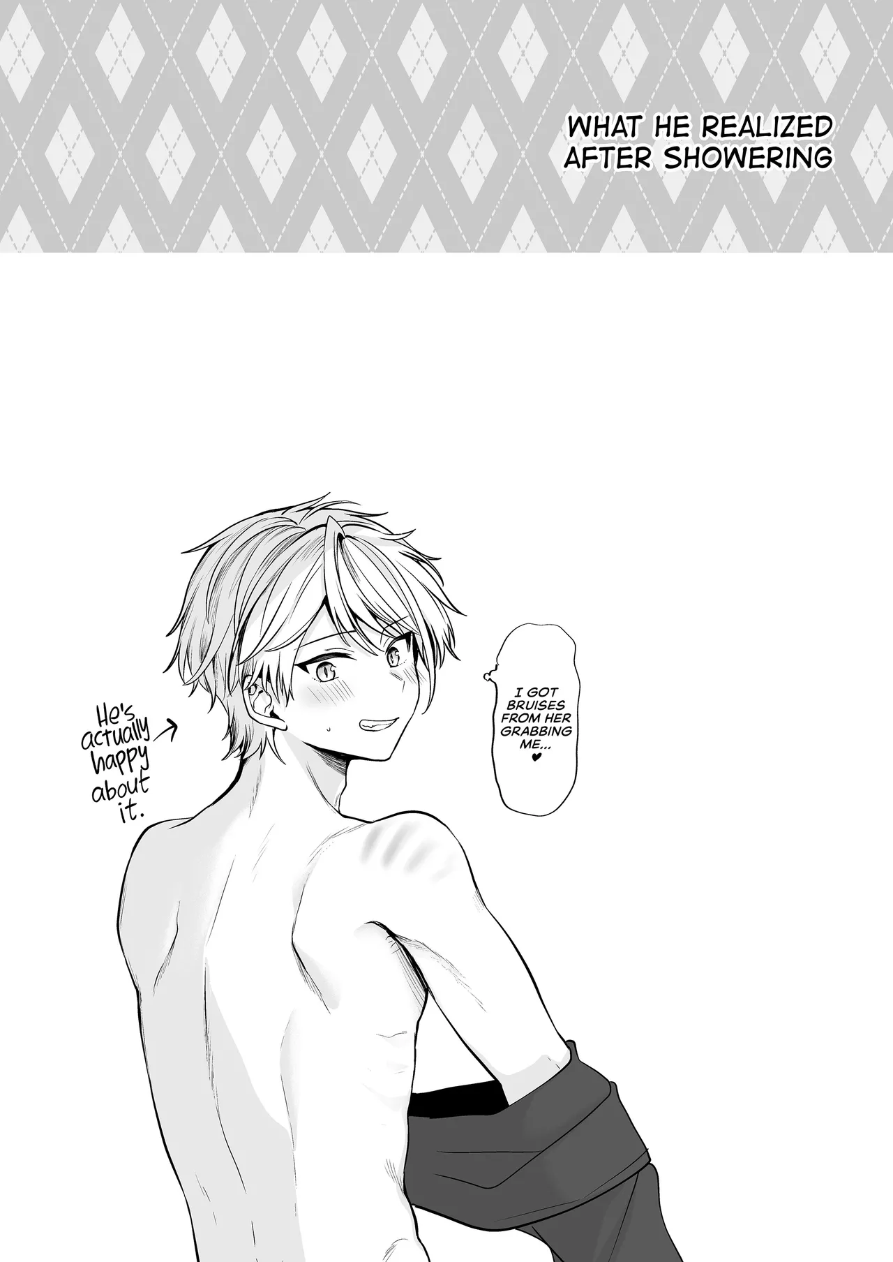 My Tall, Stacked, Virgin Boss ＃1 Chapter 1 - page 73