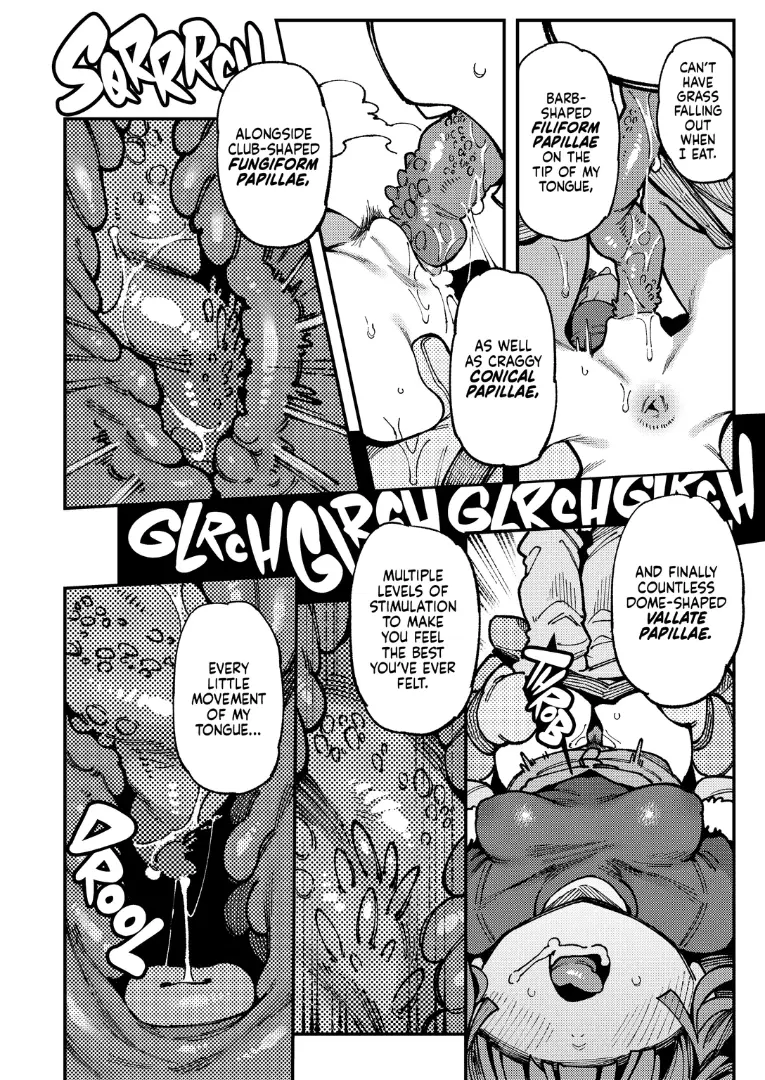 Ie ga Shike Sugite Haete Kita Genkaku Yuuhatsu Suru Kinoko o Goshoku Shite Hatsujou Shita Ato no Are ya Kore 2 Chapter 1 - page 18