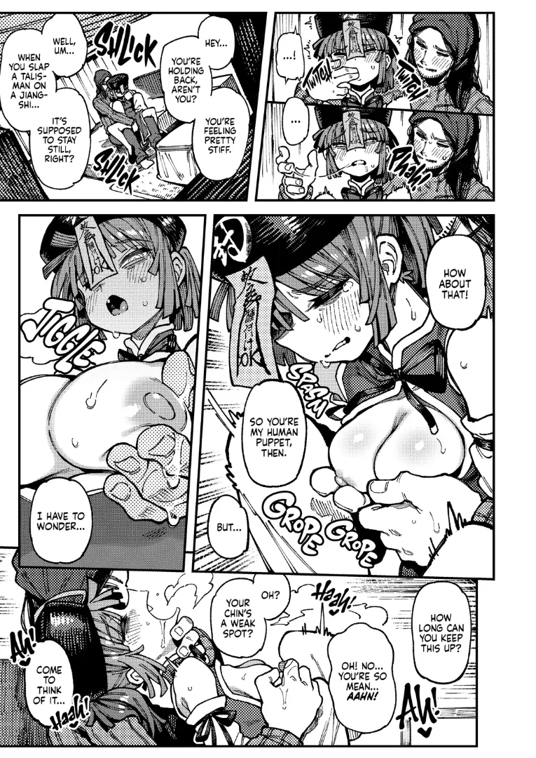 Ie ga Shike Sugite Haete Kita Genkaku Yuuhatsu Suru Kinoko o Goshoku Shite Hatsujou Shita Ato no Are ya Kore 2 Chapter 1 - page 57