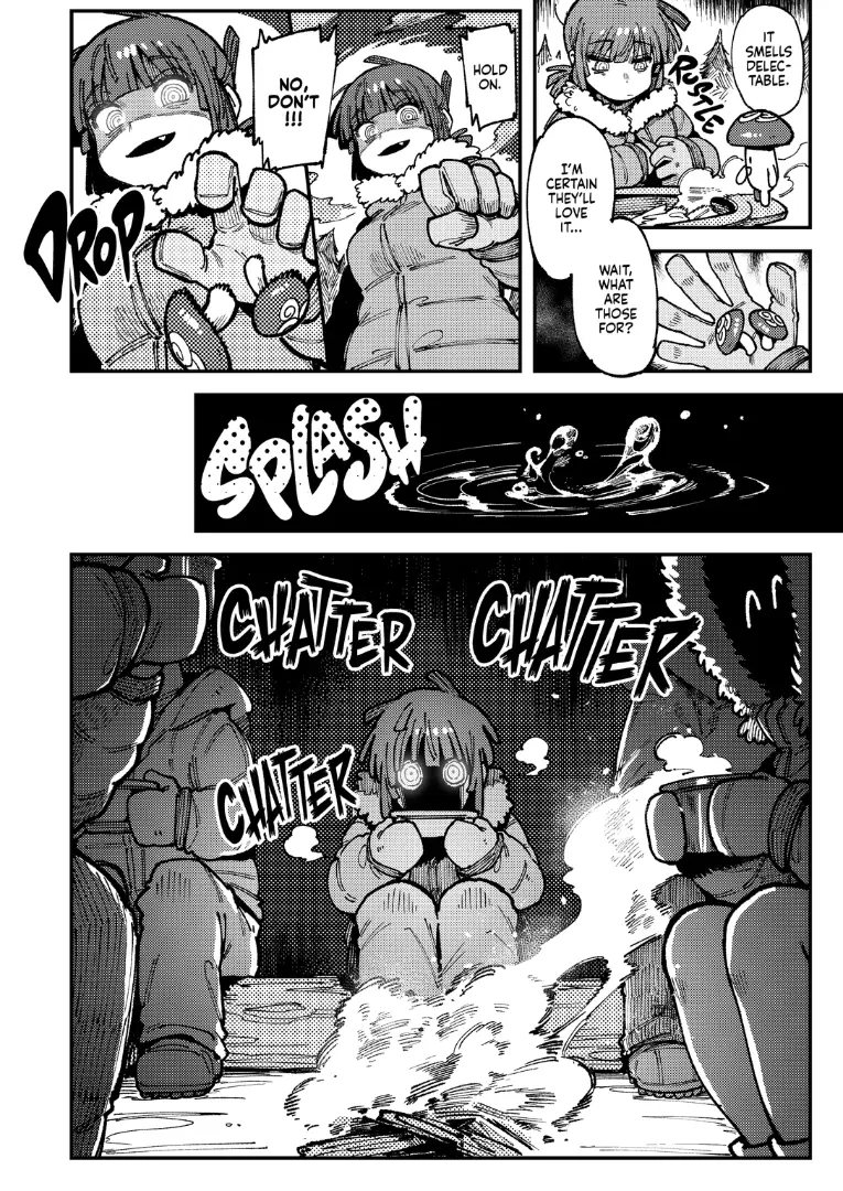 Ie ga Shike Sugite Haete Kita Genkaku Yuuhatsu Suru Kinoko o Goshoku Shite Hatsujou Shita Ato no Are ya Kore 2 Chapter 1 - page 8
