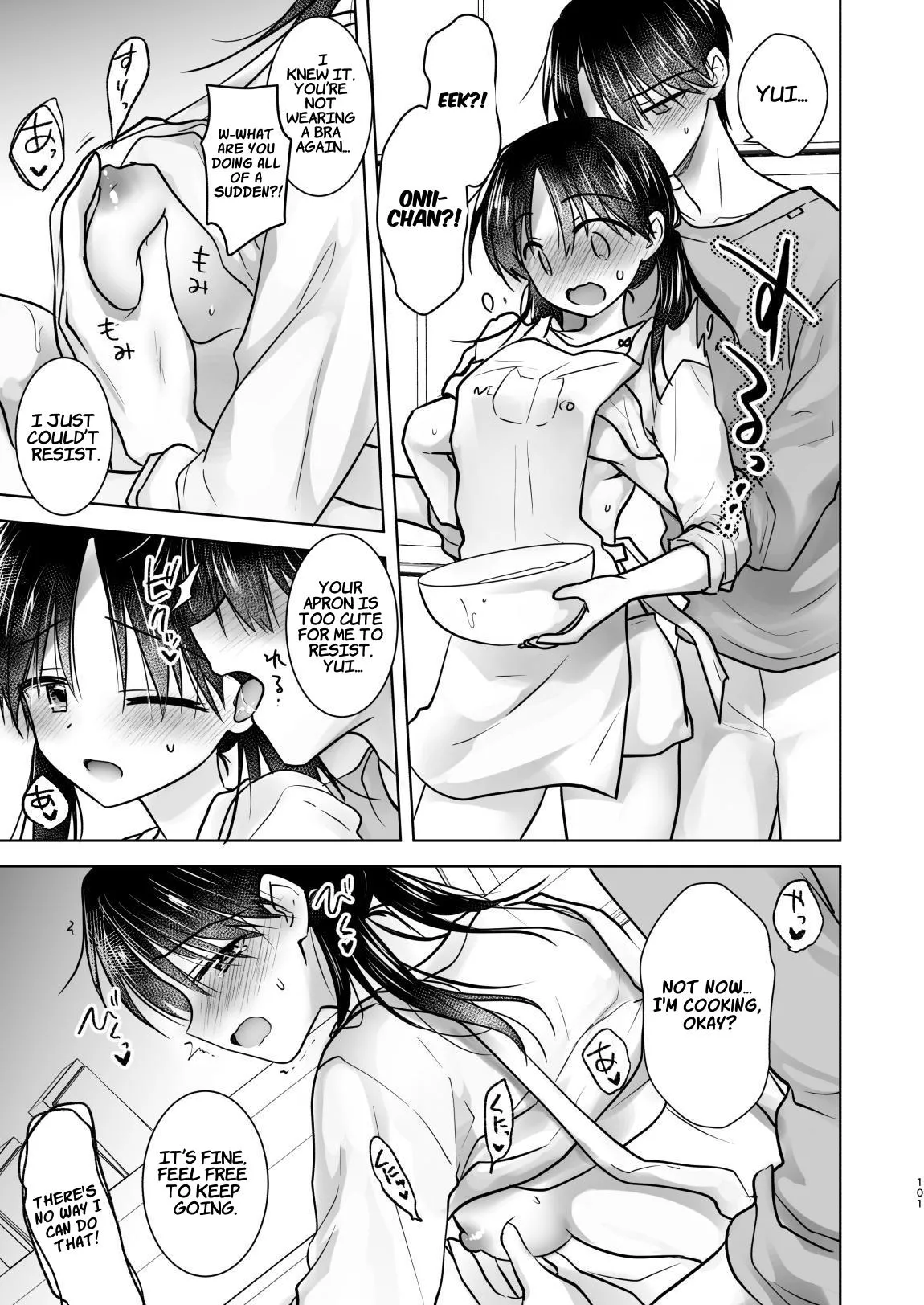 Okaeri Sex Soushuuhen Chapter 1 - page 102