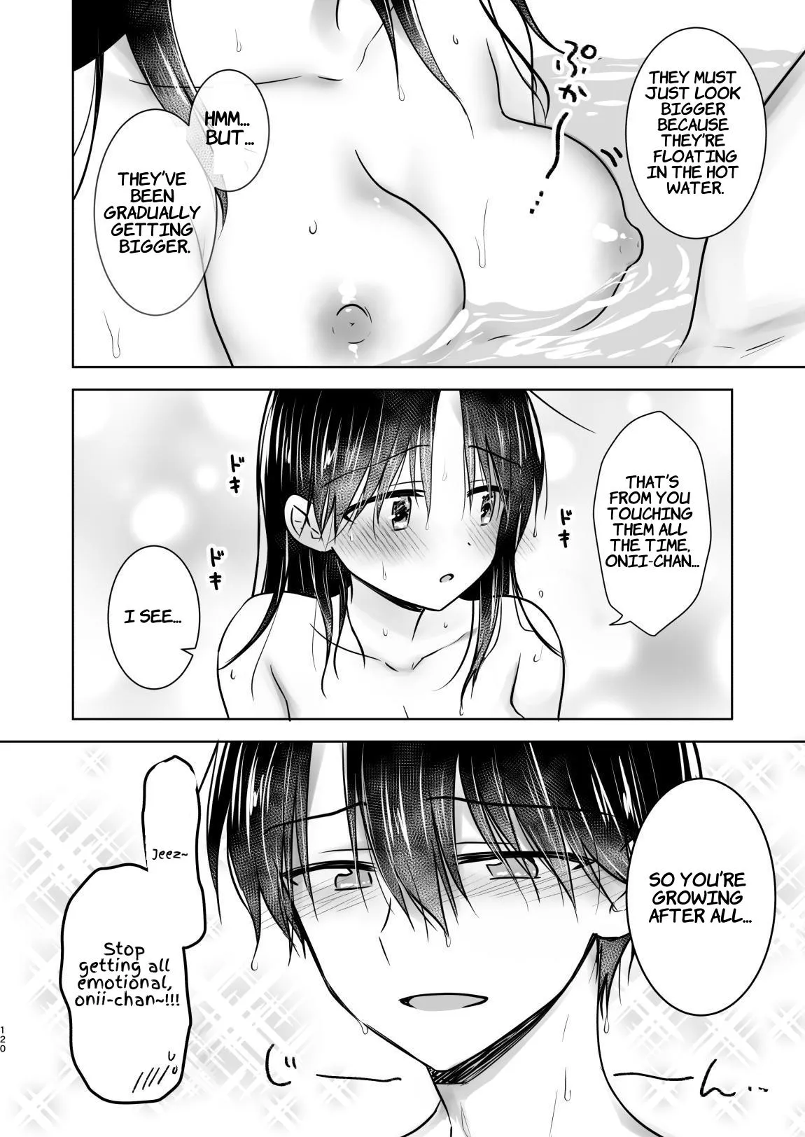 Okaeri Sex Soushuuhen Chapter 1 - page 121