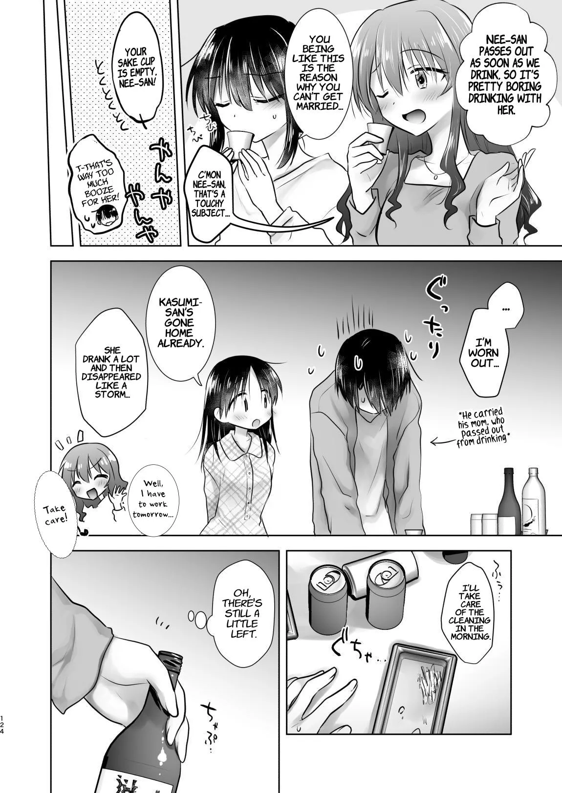 Okaeri Sex Soushuuhen Chapter 1 - page 125