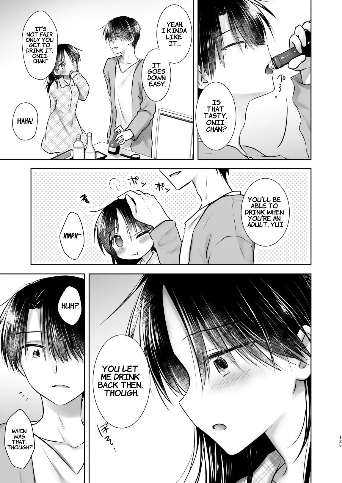 Okaeri Sex Soushuuhen Chapter 1 - page 126