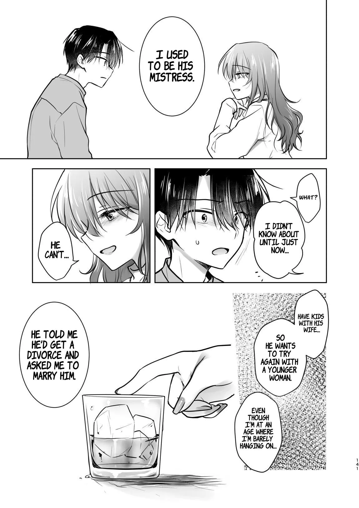 Okaeri Sex Soushuuhen Chapter 1 - page 142