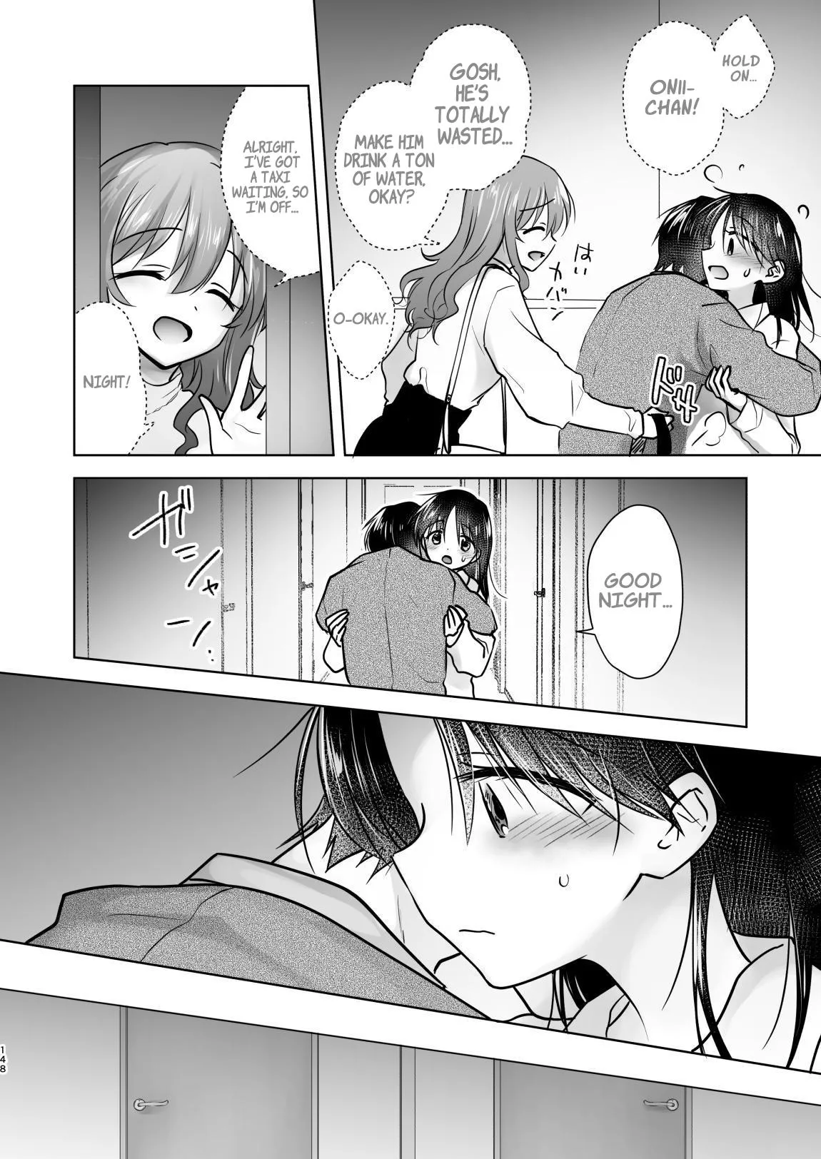 Okaeri Sex Soushuuhen Chapter 1 - page 149