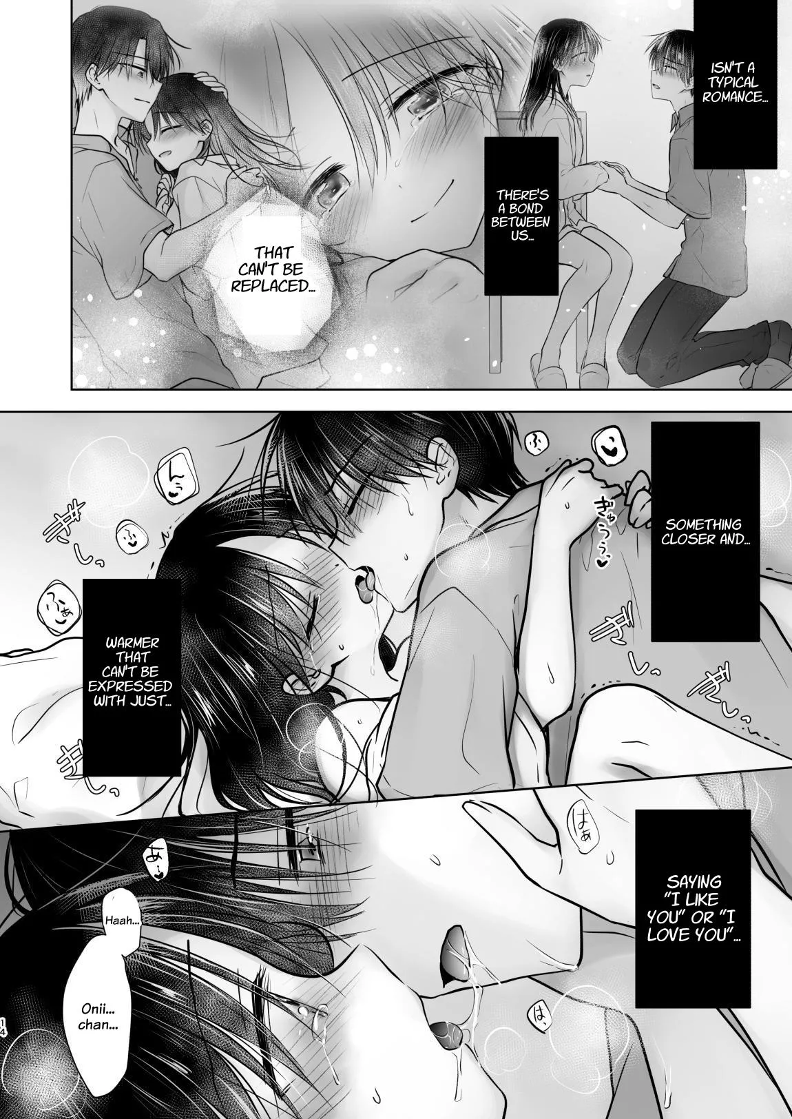 Okaeri Sex Soushuuhen Chapter 1 - page 15
