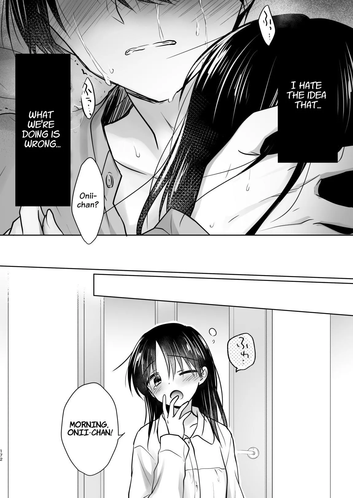 Okaeri Sex Soushuuhen Chapter 1 - page 173