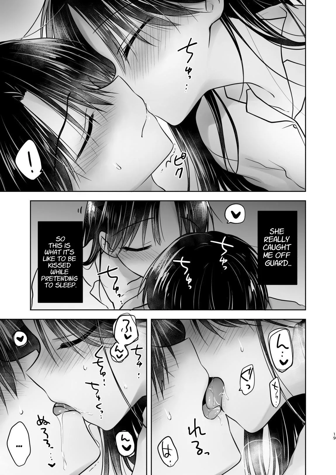 Okaeri Sex Soushuuhen Chapter 1 - page 20