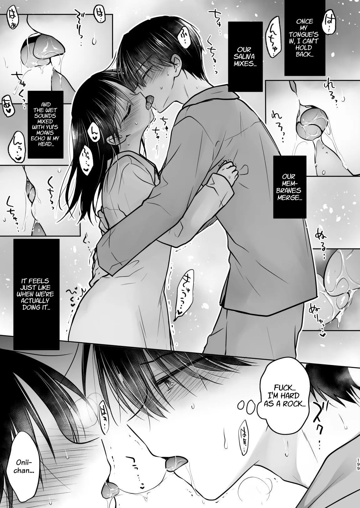 Okaeri Sex Soushuuhen Chapter 1 - page 200