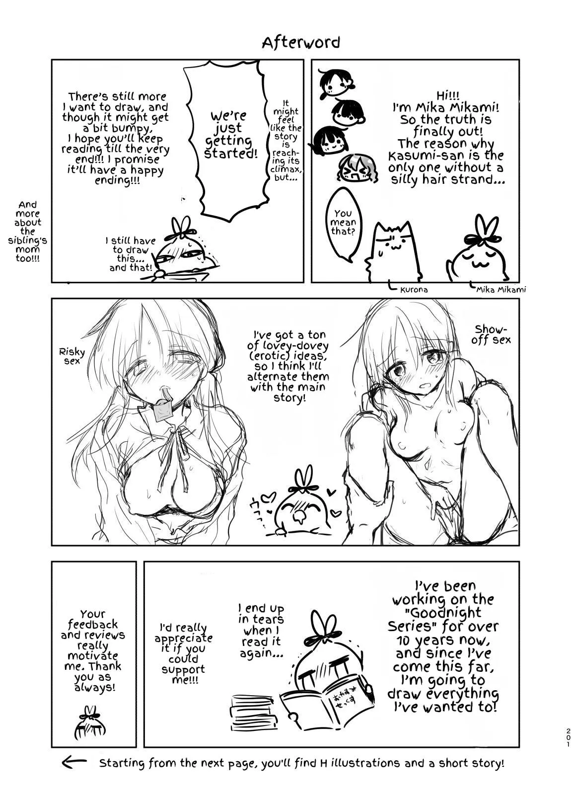 Okaeri Sex Soushuuhen Chapter 1 - page 202