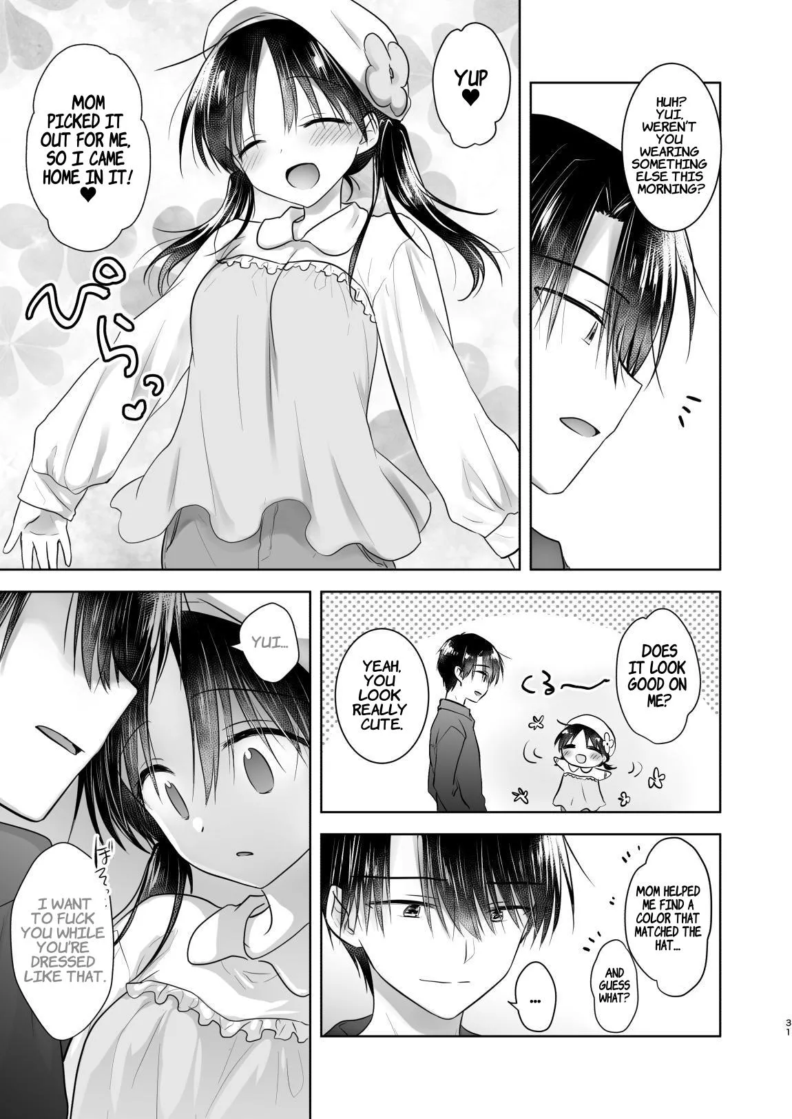 Okaeri Sex Soushuuhen Chapter 1 - page 32