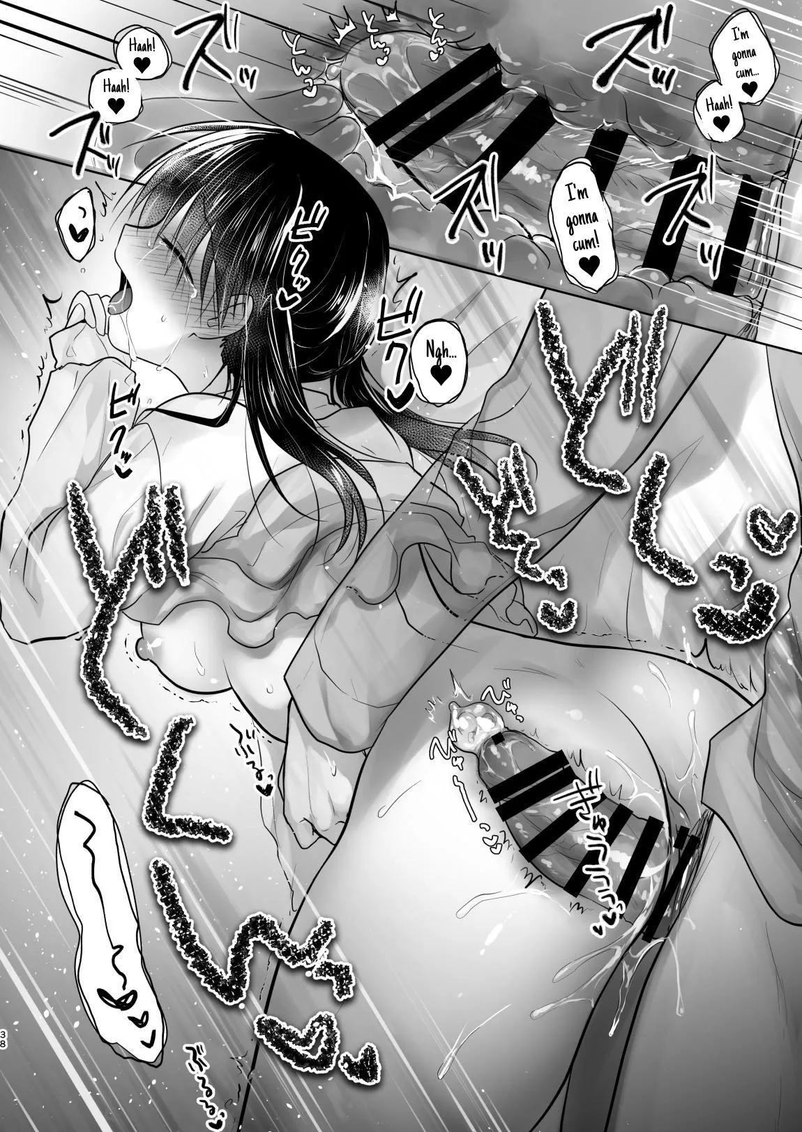 Okaeri Sex Soushuuhen Chapter 1 - page 39