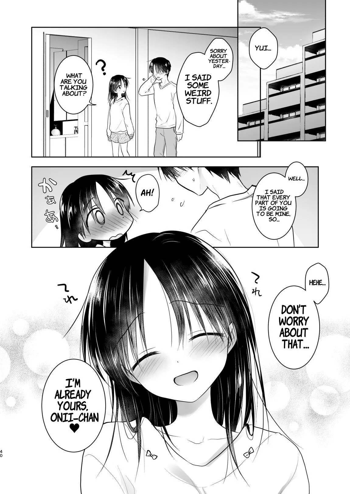 Okaeri Sex Soushuuhen Chapter 1 - page 41