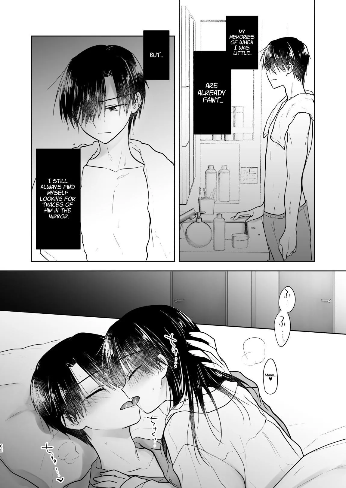 Okaeri Sex Soushuuhen Chapter 1 - page 63
