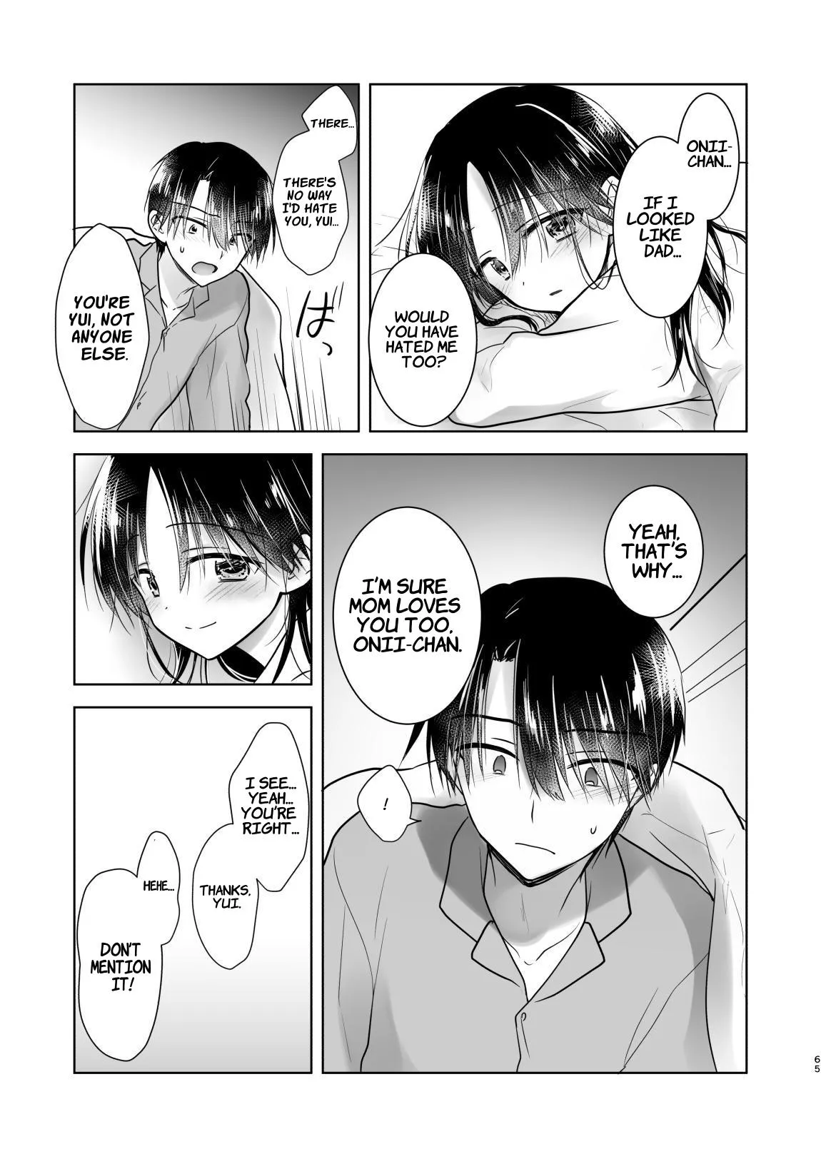 Okaeri Sex Soushuuhen Chapter 1 - page 66