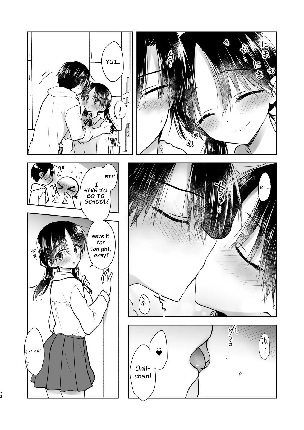 Okaeri Sex Soushuuhen Chapter 1 - page 73