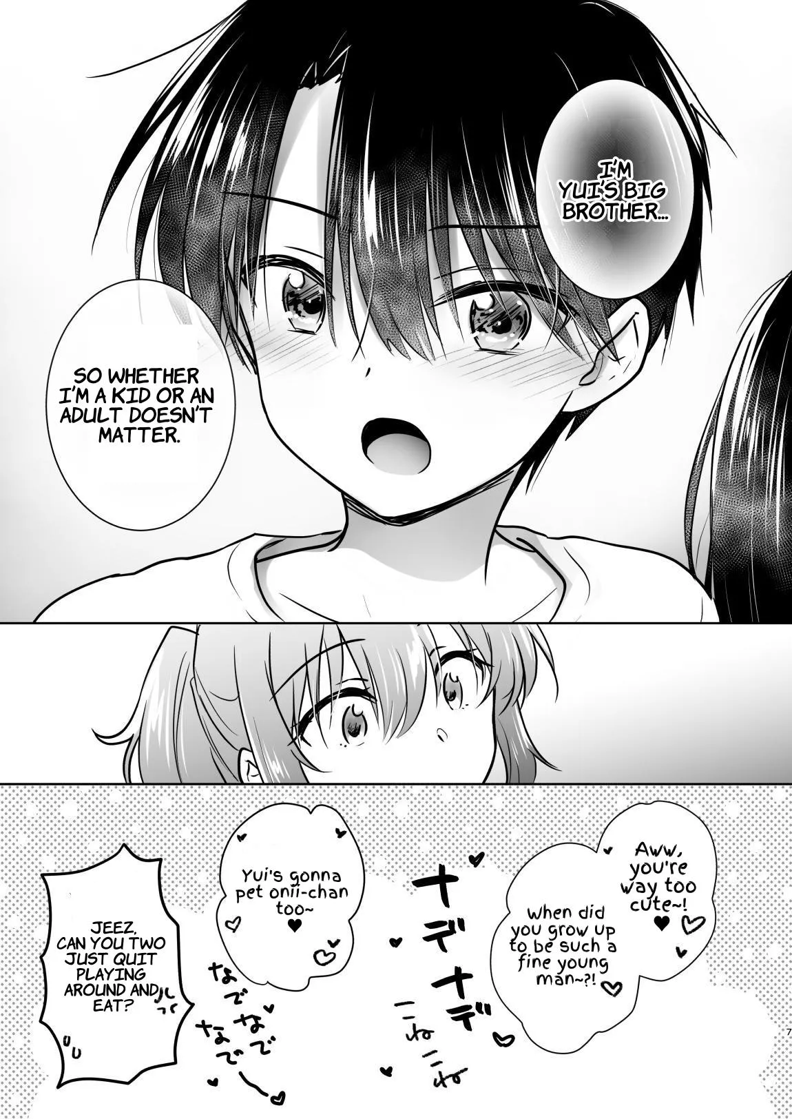 Okaeri Sex Soushuuhen Chapter 1 - page 8