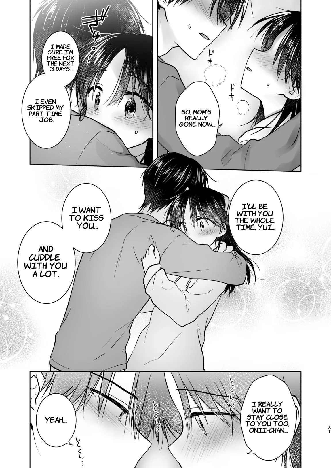 Okaeri Sex Soushuuhen Chapter 1 - page 82