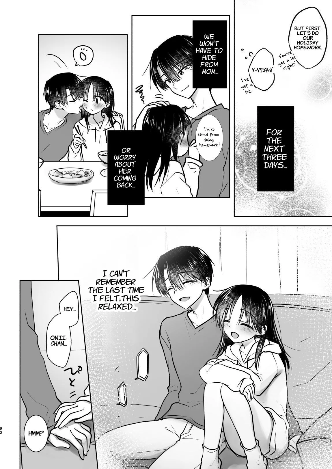 Okaeri Sex Soushuuhen Chapter 1 - page 83