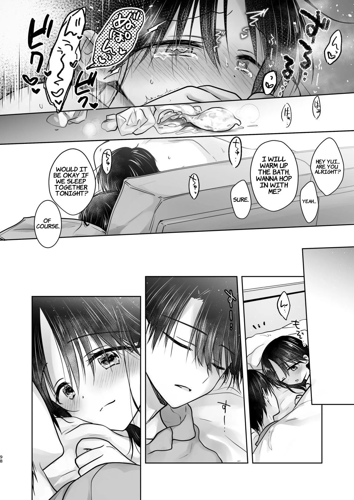 Okaeri Sex Soushuuhen Chapter 1 - page 99