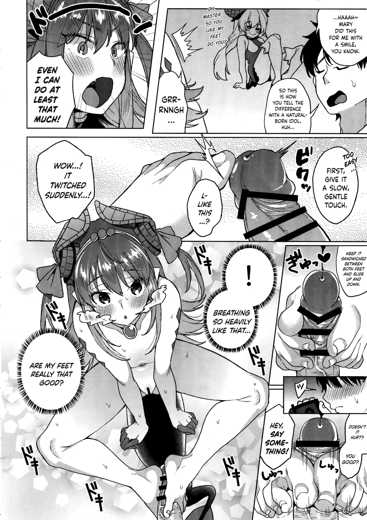 Senketsu Sokugi Majou Chapter 1 - page 12