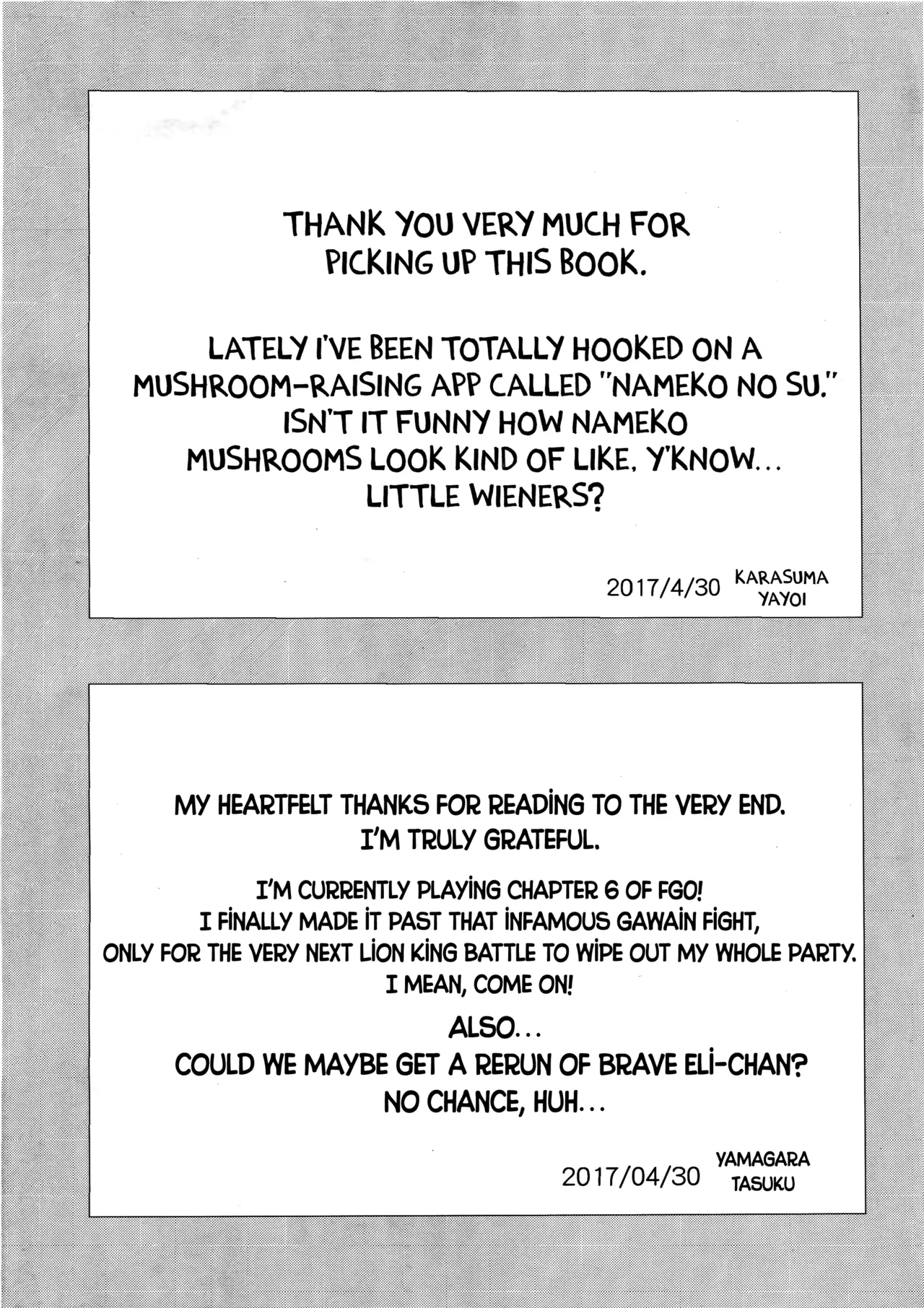 Senketsu Sokugi Majou Chapter 1 - page 23
